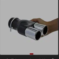 سراگزوز دو لول