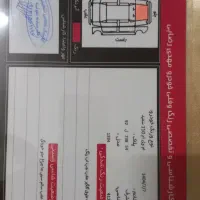 فروش ماشین|خودرو سواری و وانت|یزد, |دیوار