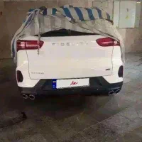 فیدیلیتی الیت ۷نفره