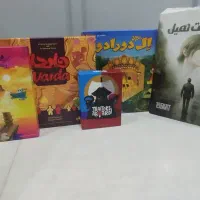 بازی رومیزی ، بازی فکری و بردگیم الدورادو و ...