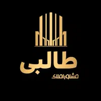 دوخواب-اماده-سند-محله-ویلایی