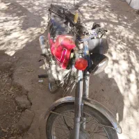 متور 125مدا 84 پلاک ملی