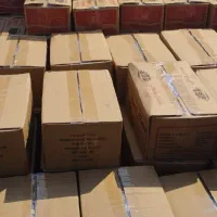 خرما خاصویی