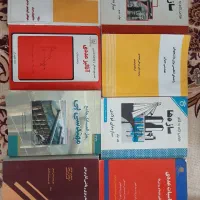 کتاب های رشته عمران و معماری|کتاب و مجله آموزشی|مشهد, آزادشهر|دیوار