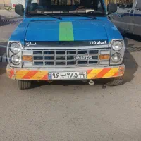امداد خودرو