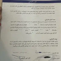 سوناتاnf 2008|خودرو سواری و وانت|اراک, |دیوار