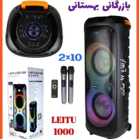 اسپیکر لیتو 1100|سیستم صوتی خانگی|ارومیه, |دیوار