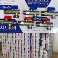 شیر پیسوار ایکاریا آلیان