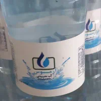 فروش اب معدنی عمده  به قیمت کارخانه