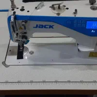 فروشگاه چرخ ایران -فروش راسته تمام اتومات A4