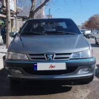 پرشیا مدل ۸۵ جوان پسند