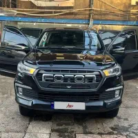فوتون g7 مدل ۱۴۰۲