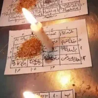 انجام دعا و ادعیه