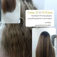 آف ویژه موخوره گیری|خدمات آرایشگری و زیبایی|دورود, |دیوار