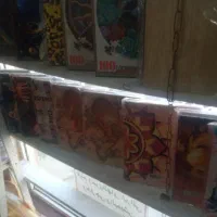 لوازم تحیر|لوازم التحریر|پرند, فاز ۵|دیوار