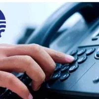 خط تلفن ثابت