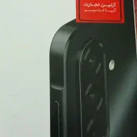 a17سامسونگ