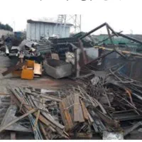 خرید‌ضایعات‌آهن،‌آلمنیوم،و‌سمساری