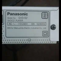 دی وی دی پاناسونیک سالم با کنترل|پخش‌کننده DVD و ویدیو|گنبد کاووس, |دیوار