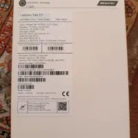 تبلت لنووا tab E7|تبلت|تهران, شهید فکوری|دیوار