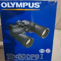 دوربین شکاری