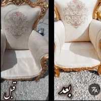 مبلشویی  سپیدواش بامواد نانو ضمانتی۱۰۰٪