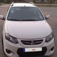 کوییک بی رنگ