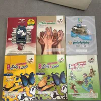 کتابهای  کنکور انسانی  دونه ای ۱۰۰|کتاب و مجله آموزشی|تهران, بیسیم|دیوار