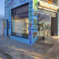 مغازه فاز دو باغ ویلای جعفریه