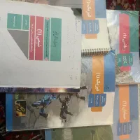 وکتاب کار وکتاب درسی