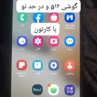 اسباب بازی در حد نو