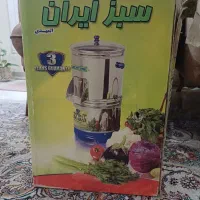 سبزی خرد کن سبز ایران