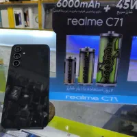 گوشیA54 5g|موبایل|تبریز, |دیوار