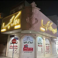 آپارتمان 80متر تکواحدی1خواب ششم نیروهوایی بازسازی