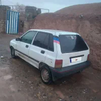 سلام دوستان گل