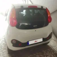 ام وی ام اس کامفورت