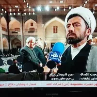 تلویزیون ۴۰ سامسونگ