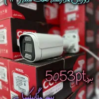 دوربین مداربسته دزدگیر اماکنN86 gow|دوربین مداربسته|اردبیل, |دیوار