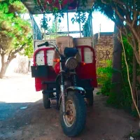 موتور سچرخ ۱۳۸۸