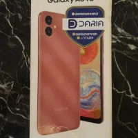 گوشی سامسونگ A04e