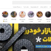 طراحی سایت حرفهای مخصوص کسبوکار شما