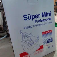 اتو  بخارترک