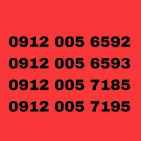 سیمکارت خط ۰۹۱۲