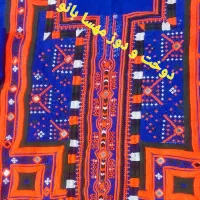 دوزنده توروک هستم