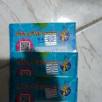 3 عدد بلیط استخر باران