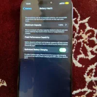 ایفون 16 پرومکس فول  کپی|موبایل|قائن, |دیوار