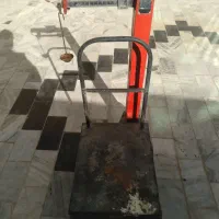 ترازو یا باسکول