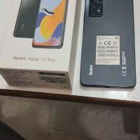 شیامی ردمی نوت ۱۱ پرو