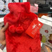 کیسه آبگرم امسیگ آلمان و یونیک|آرایشی، بهداشتی، درمانی|شیراز, آزادگان|دیوار