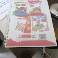 تدریس خصوصی پیش از دبستان و تا دوم ابتدایی